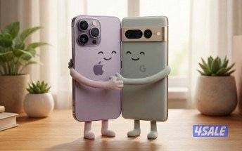 للبيع رقم VIP0