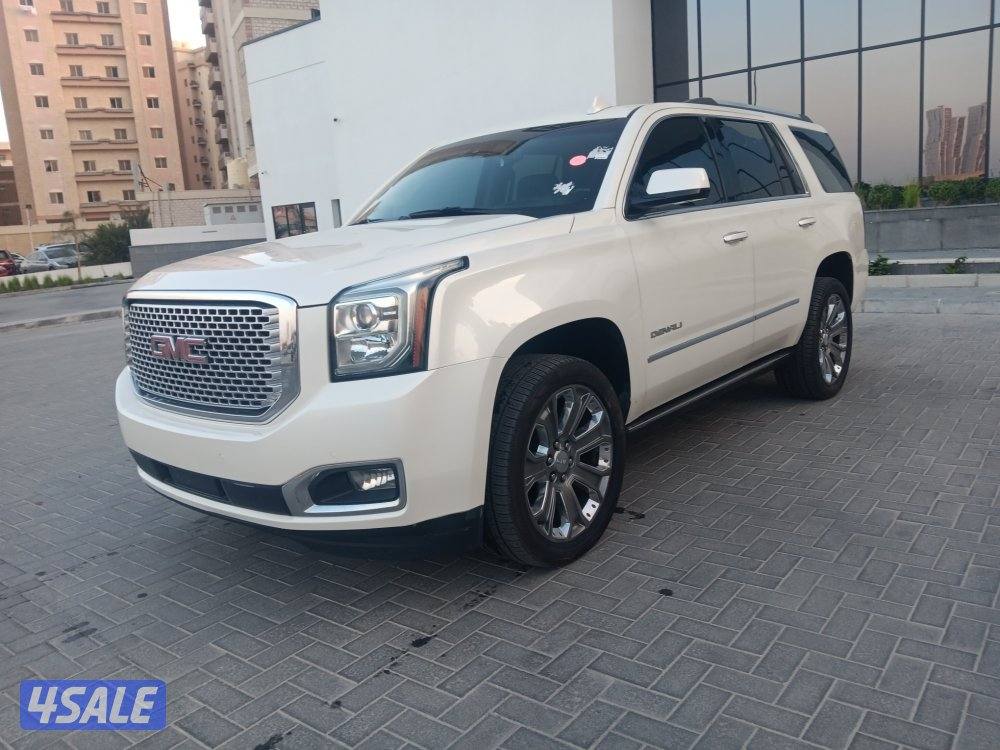 للبيع دينالي0