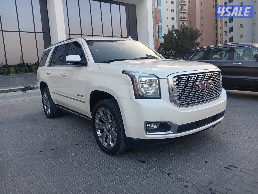 للبيع دينالي1