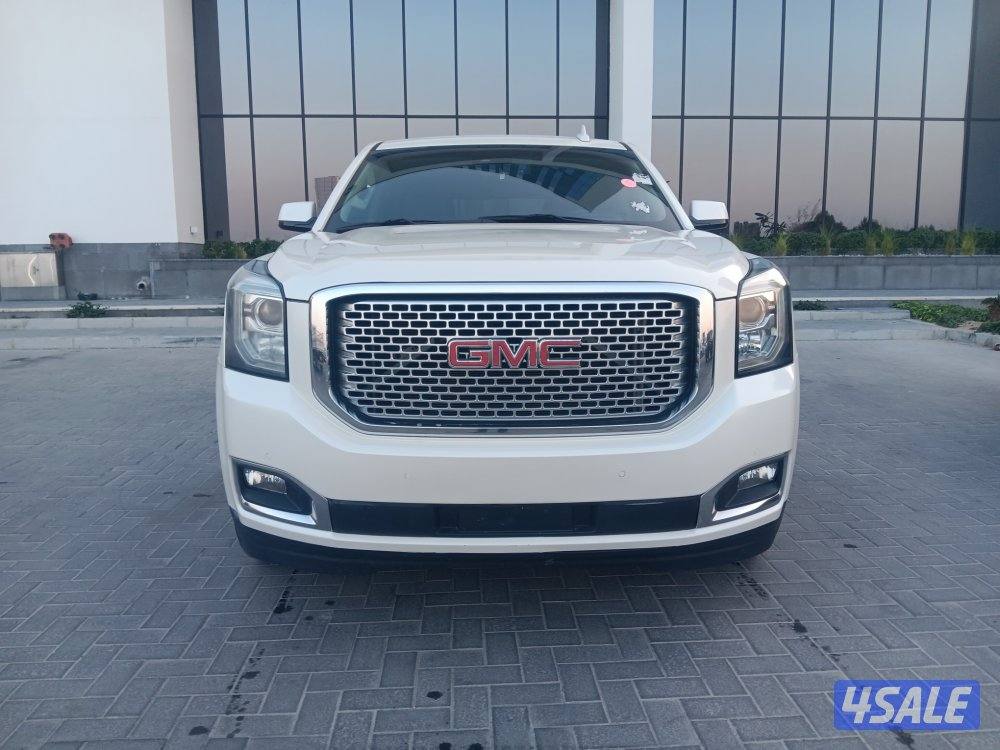 للبيع دينالي2