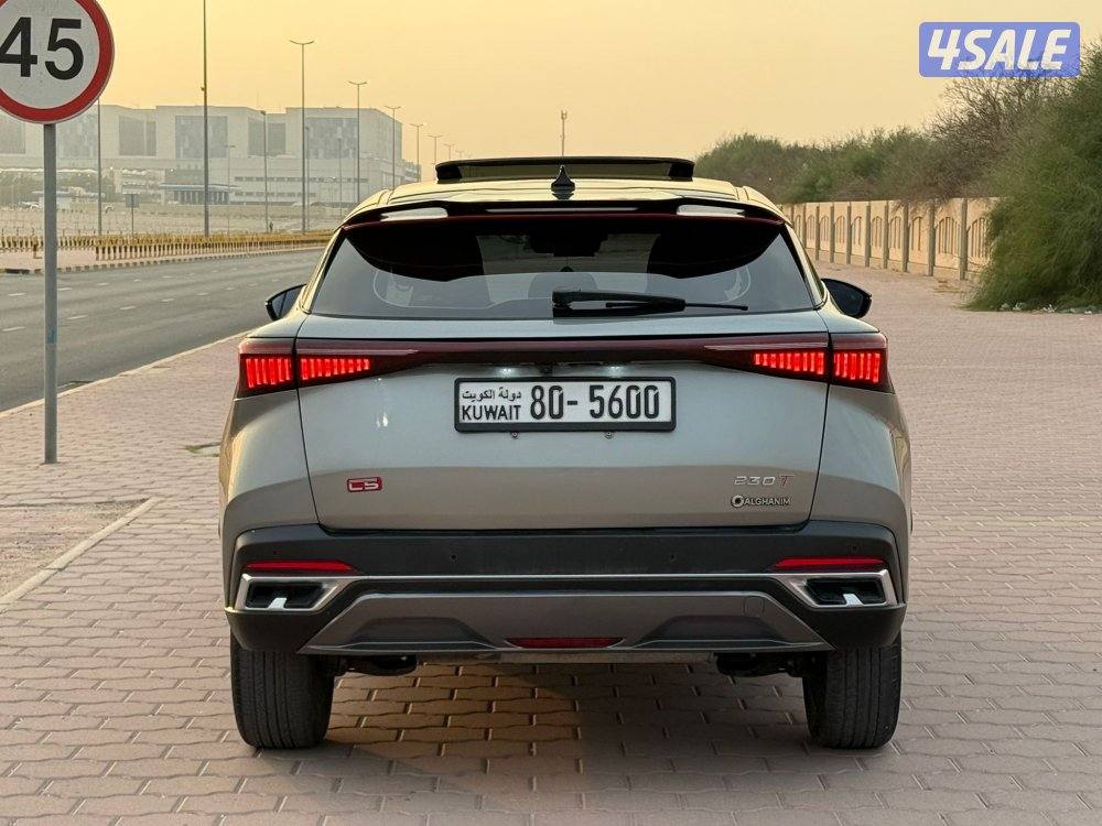 🔥اعلا درجة🔥5