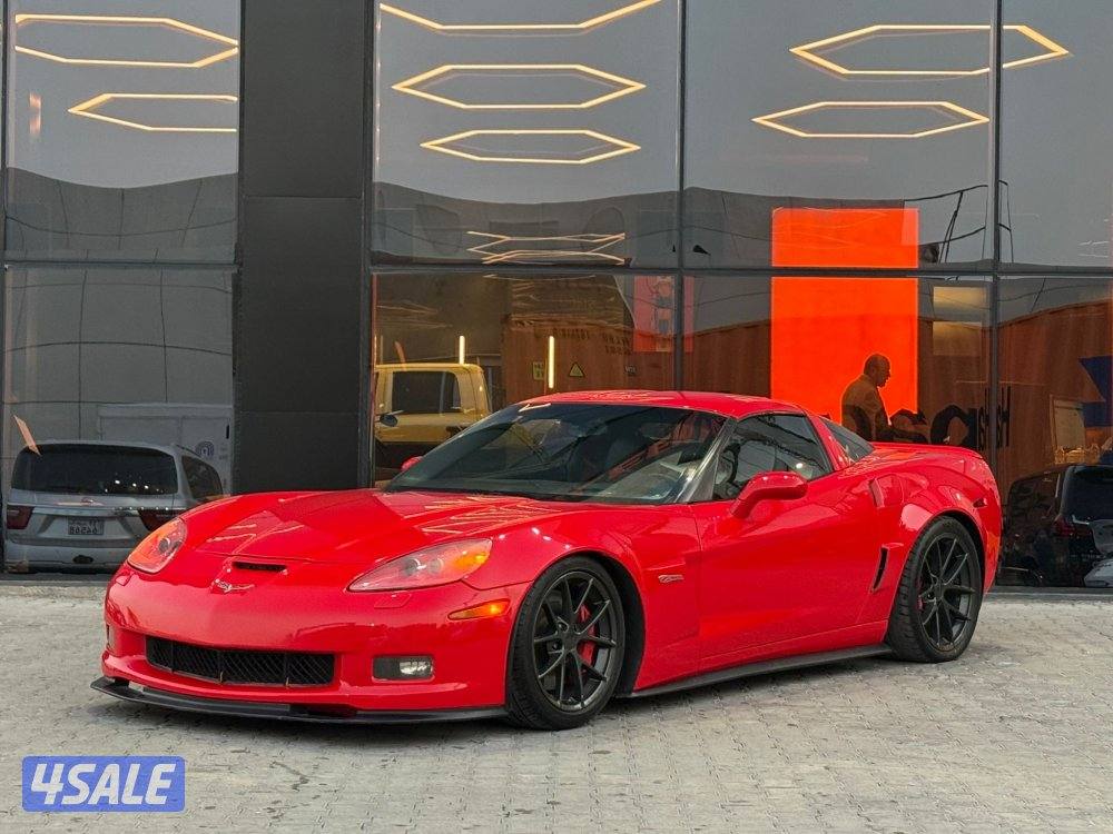 CORVETTE C6 ZO6 _2007 صبغ الوكالة1