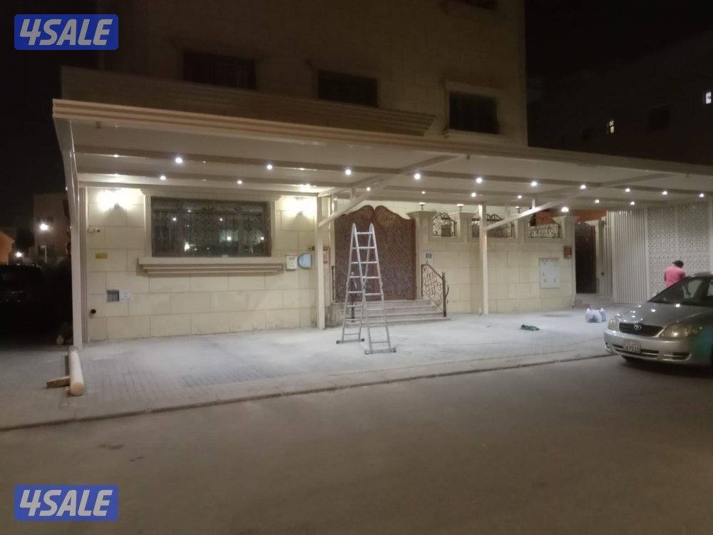 outdoor geit gril modala all hadat repiyaring3