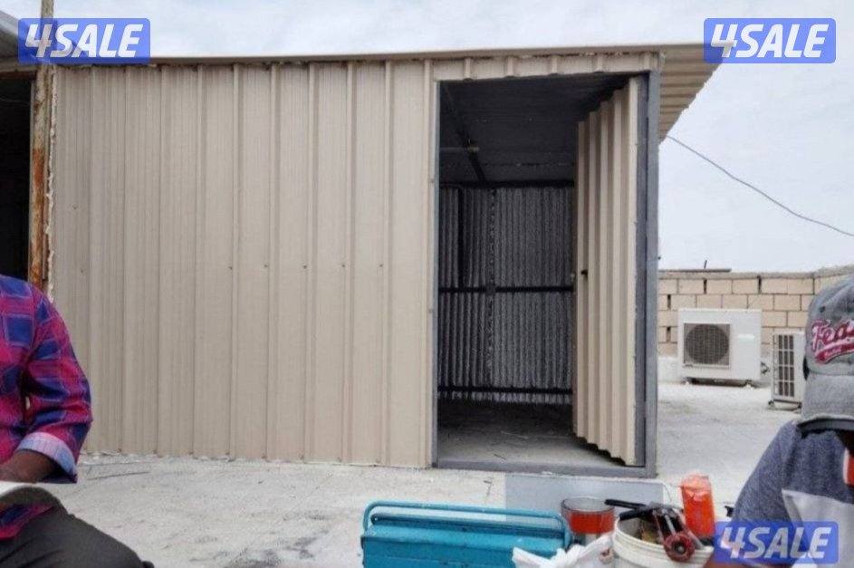 outdoor geit gril modala all hadat repiyaring5