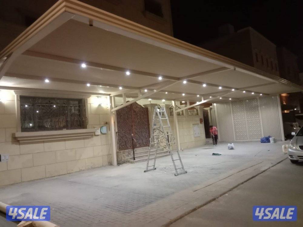 outdoor geit gril modala all hadat repiyaring4