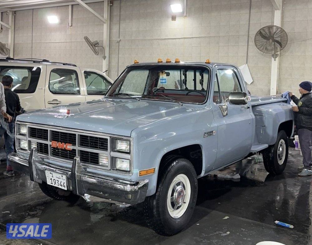 وانيت جمس 840