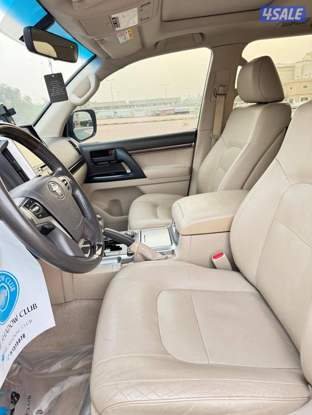 تورنق جلد وكالة4