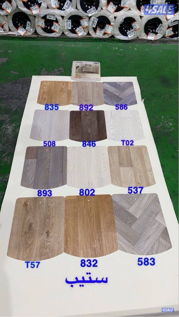 كل ما تطلبه متوفر لدينا موكيت سجاد تركي سميك وتركيب وتنجيد مساند ضهر و1