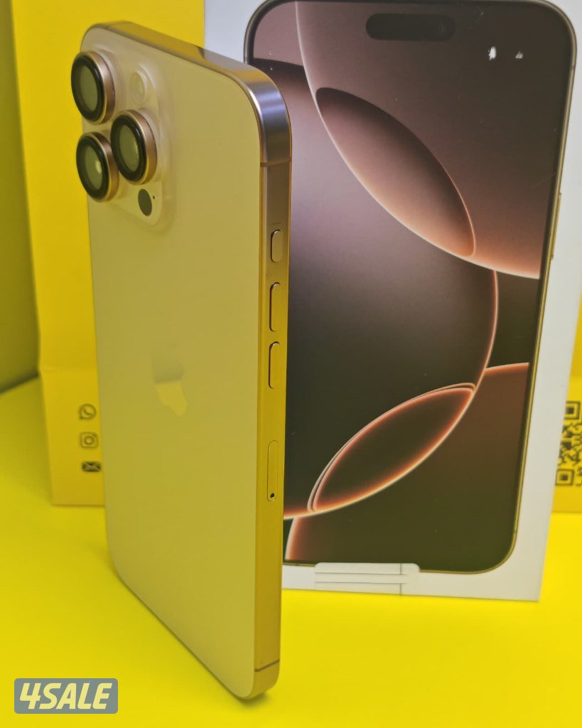 ايفون 16 برو ماكس – 1TB – ديزرت تيتانيوم iPhone 16 Pro Max 1TB Desert6