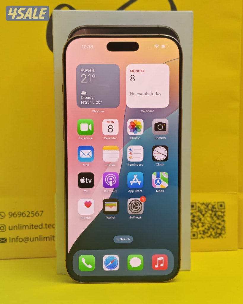 ايفون 16 برو ماكس – 1TB – ديزرت تيتانيوم iPhone 16 Pro Max 1TB Desert8