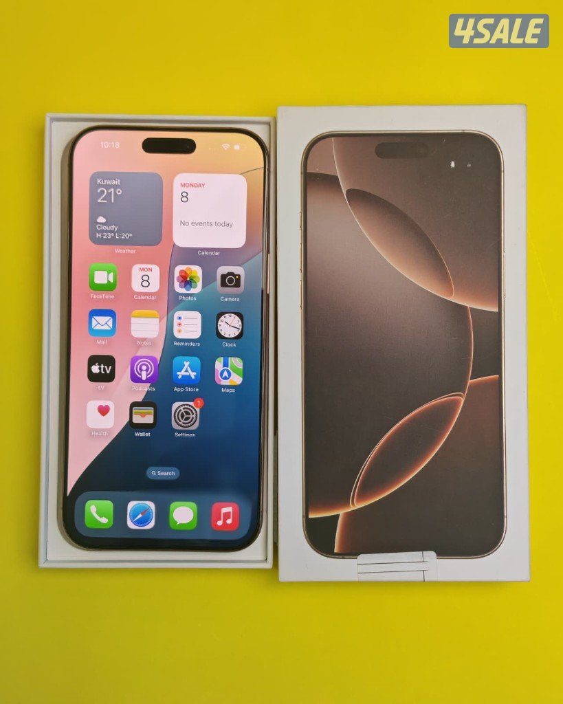 ايفون 16 برو ماكس – 1TB – ديزرت تيتانيوم iPhone 16 Pro Max 1TB Desert12