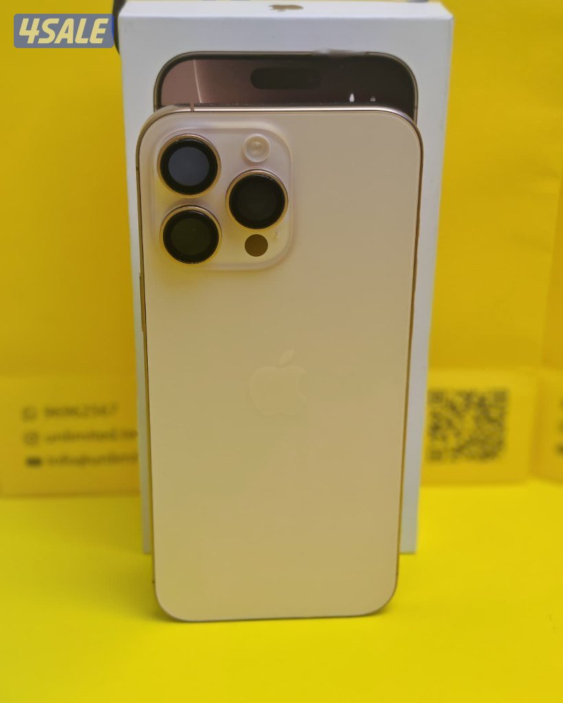 ايفون 16 برو ماكس – 1TB – ديزرت تيتانيوم iPhone 16 Pro Max 1TB Desert11