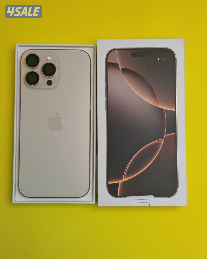 ايفون 16 برو ماكس – 1TB – ديزرت تيتانيوم iPhone 16 Pro Max 1TB Desert1