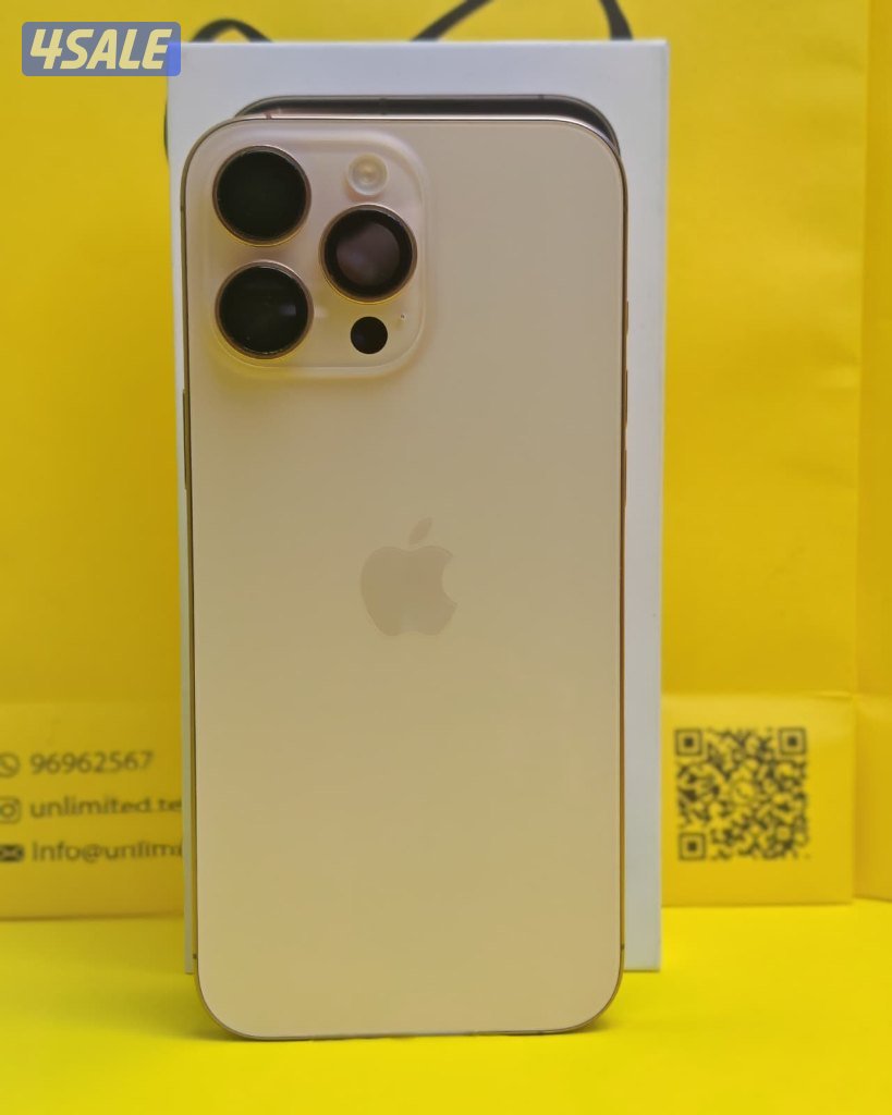 ايفون 16 برو ماكس – 1TB – ديزرت تيتانيوم iPhone 16 Pro Max 1TB Desert7