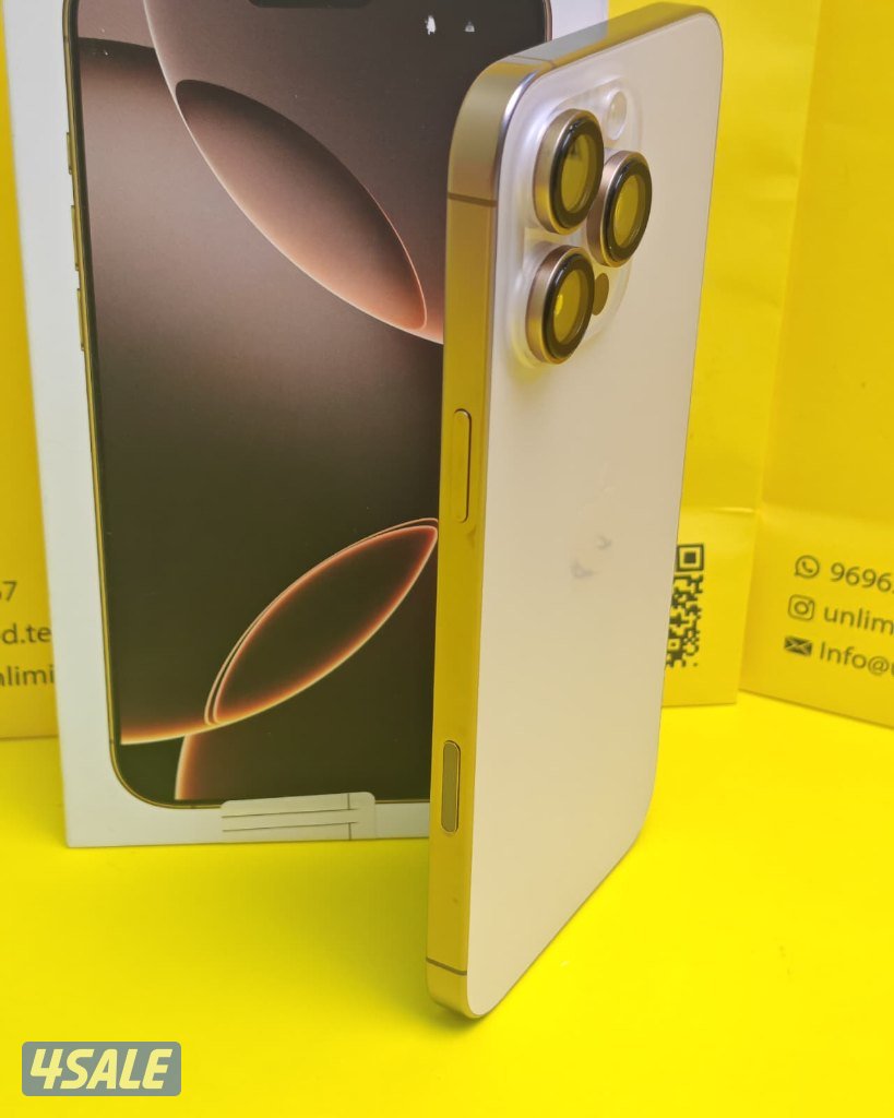 ايفون 16 برو ماكس – 1TB – ديزرت تيتانيوم iPhone 16 Pro Max 1TB Desert10