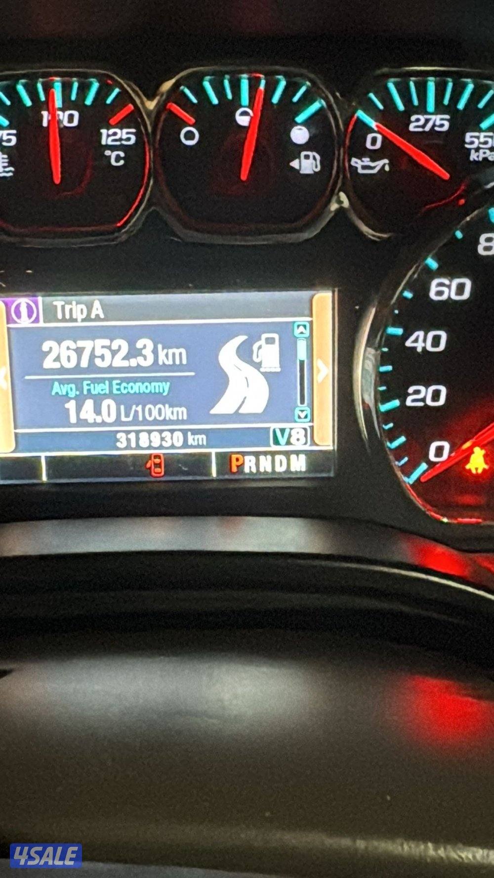 البيع تاهو3