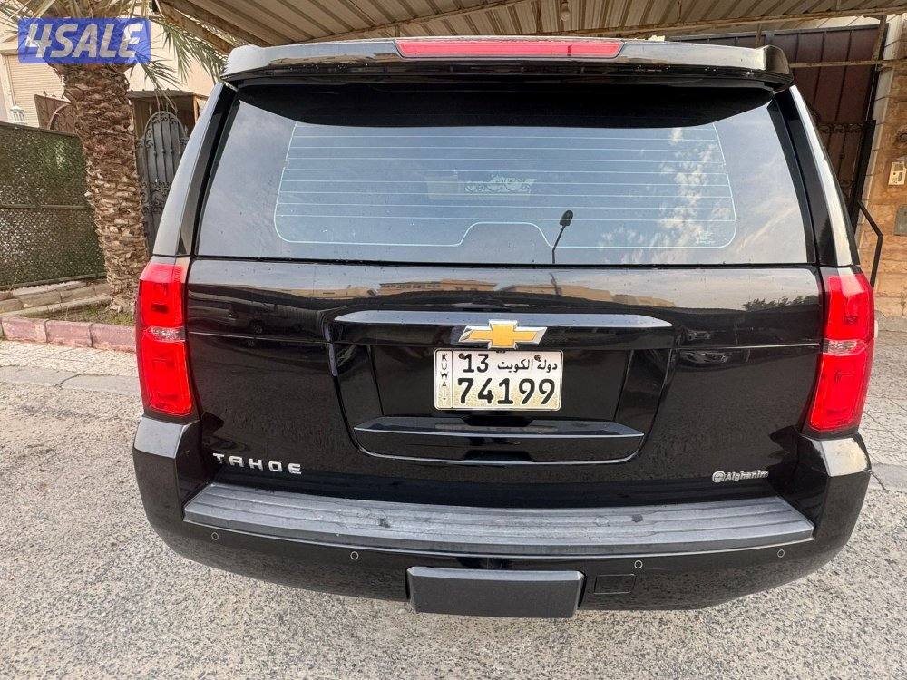 البيع تاهو2