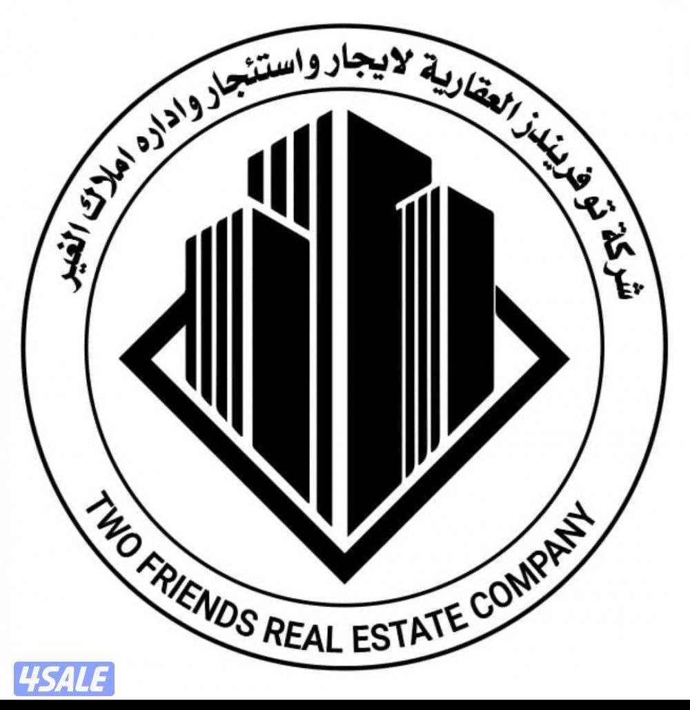 مساحات مختلفه من 6 الي 500 متر6