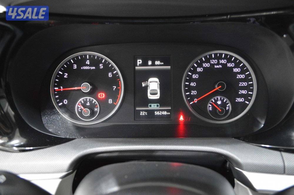 2023 Kia K5 LX - 2.0L6