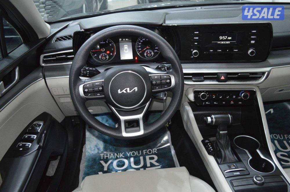 2023 Kia K5 LX - 2.0L7