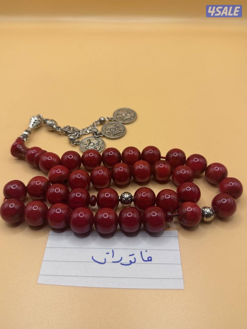 مسابيح باكلايت وفاتوران وتراب كهرب ومستكة وعظم الجمل1