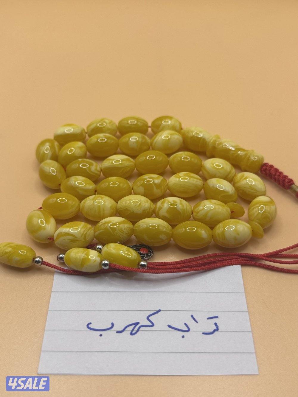 مسابيح باكلايت وفاتوران وتراب كهرب ومستكة وعظم الجمل2