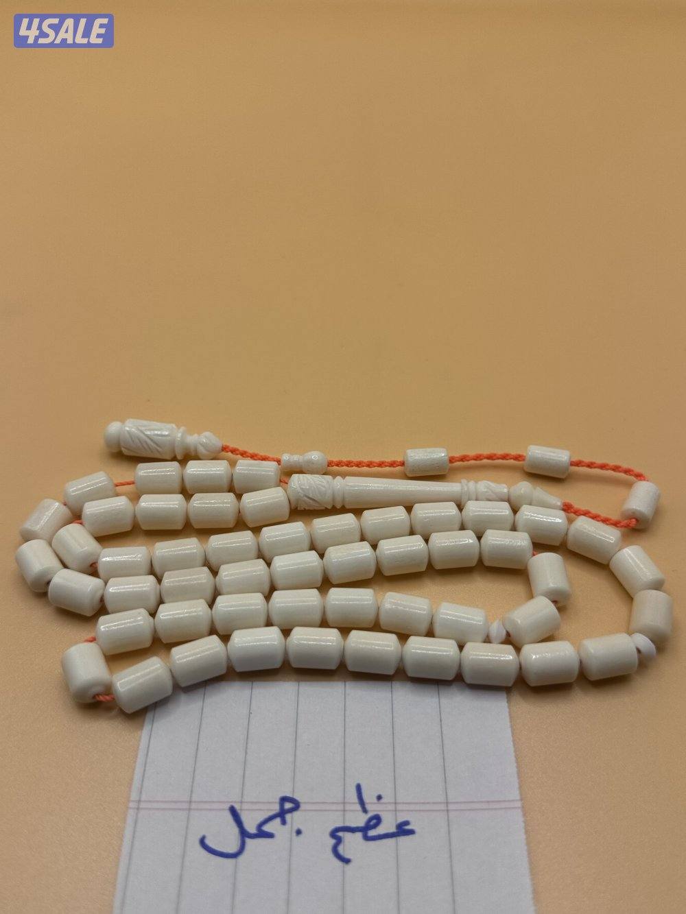 مسابيح باكلايت وفاتوران وتراب كهرب ومستكة وعظم الجمل4