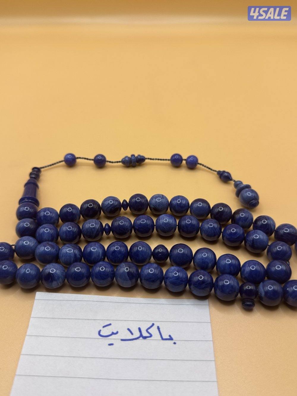 مسابيح باكلايت وفاتوران وتراب كهرب ومستكة وعظم الجمل5