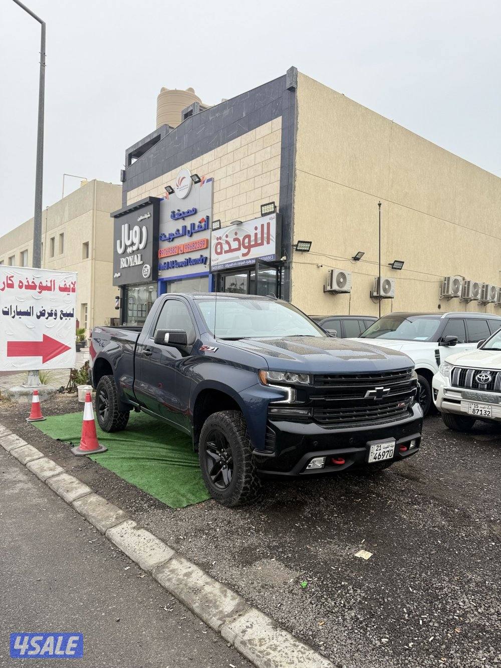 سلفرادو تربل بوس0