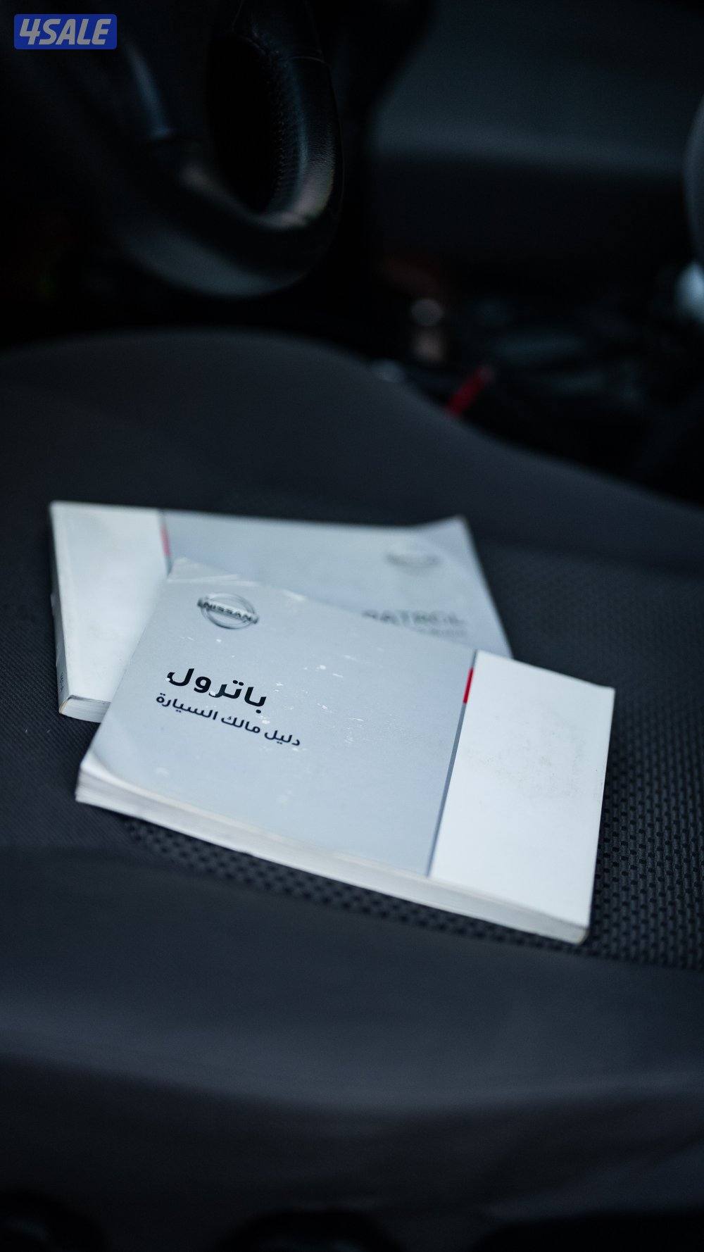 للبيع كبسوله سفاري ٢٠١٩10