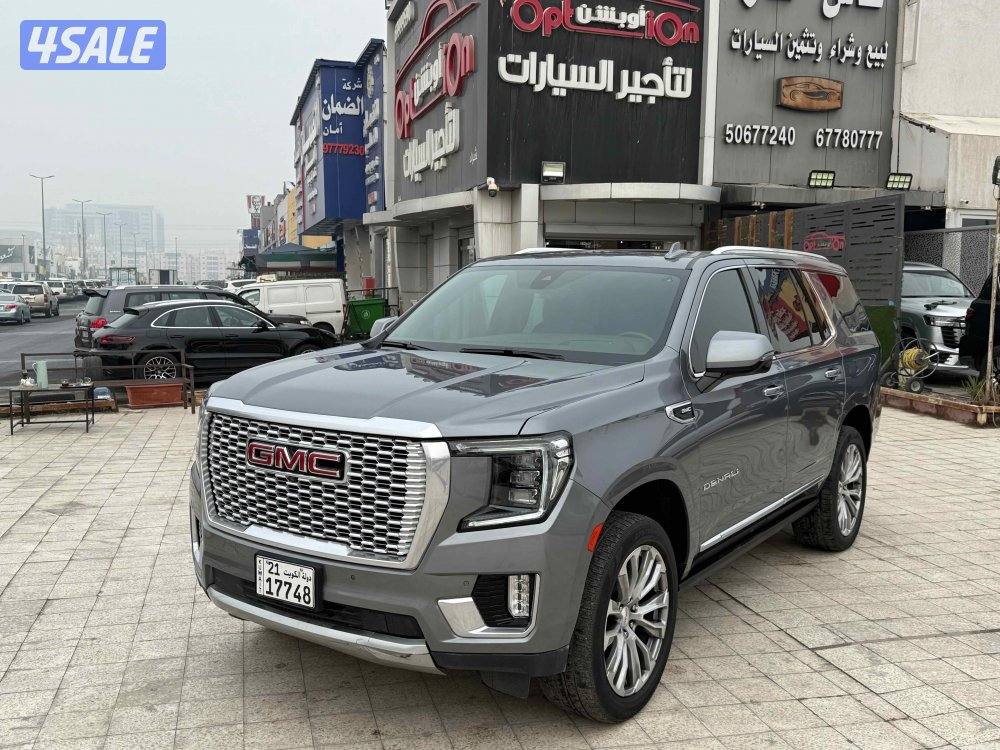 دينالي موديل ٢٠٢٢ صبغ الوكاله تحت الكفاله0