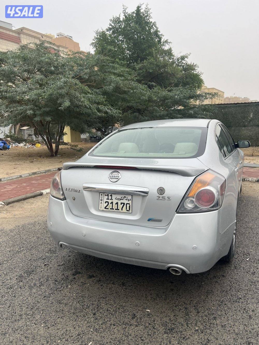 للبيع التيما 20123