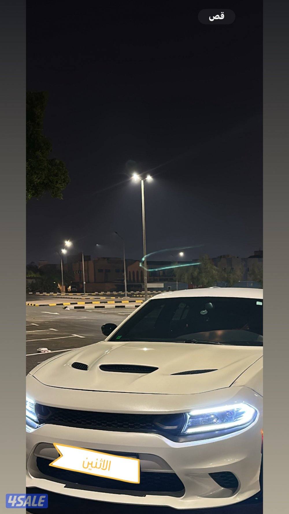 للييع كبوت هليكات0