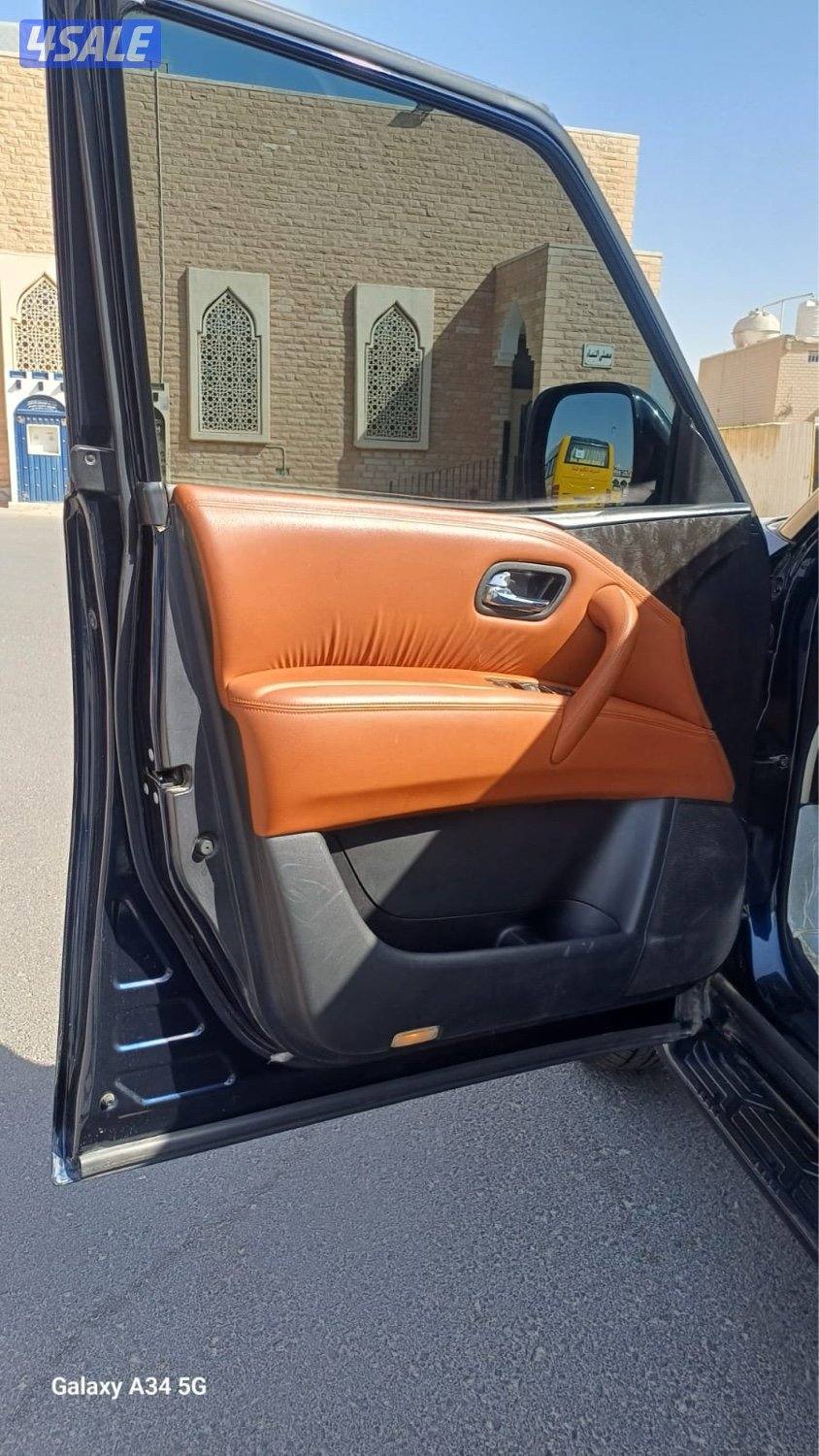 البيع باترول 20224