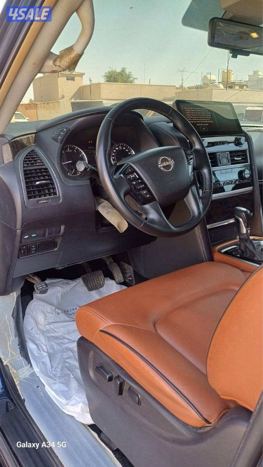 البيع باترول 20225