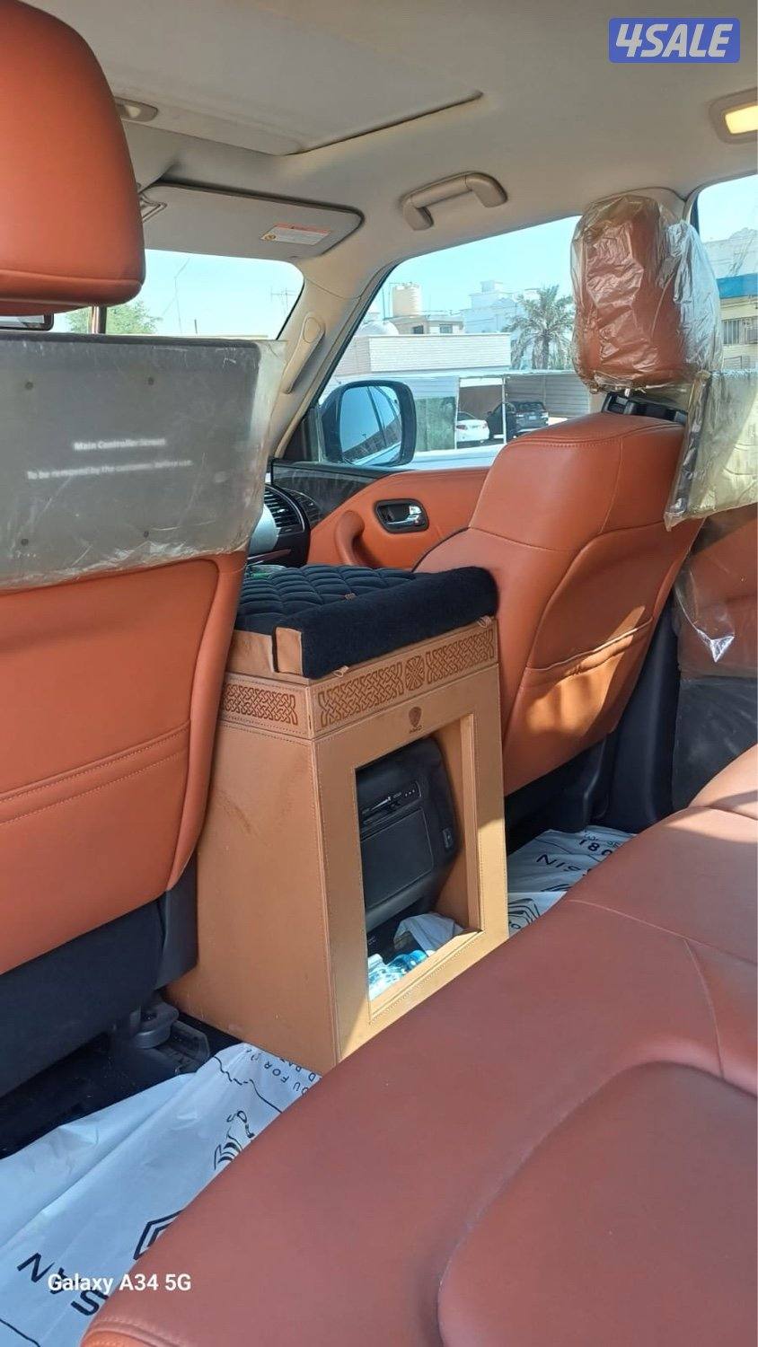 البيع باترول 20228