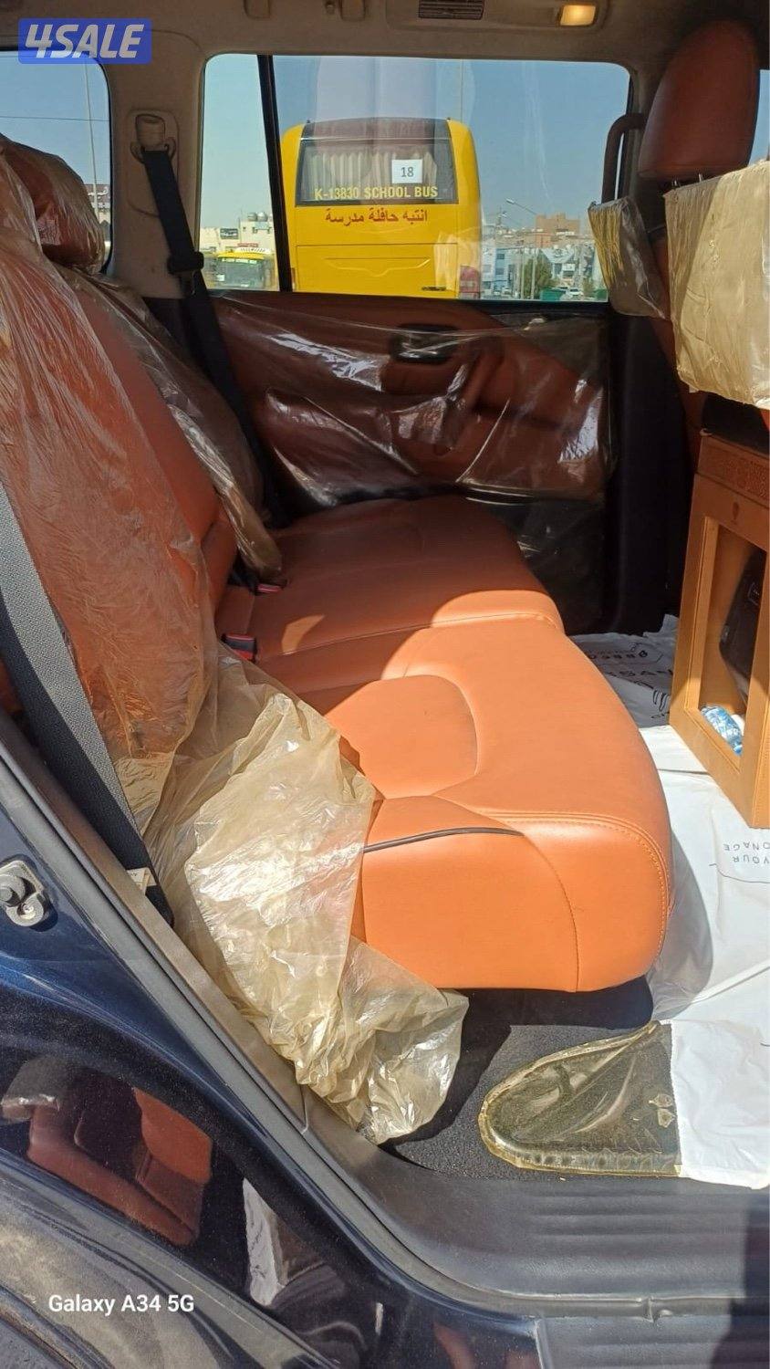 البيع باترول 202211