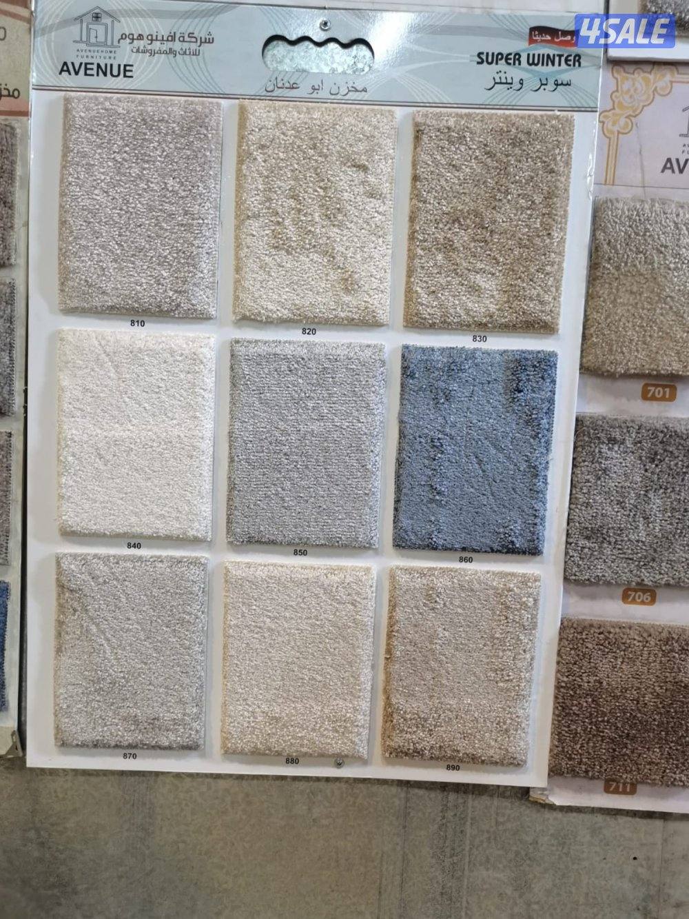 سجاد تركي سميك.سجاد خفيف مخيمات.حفر يدوي على السجاد.توصيل وتركيب سجاد.3