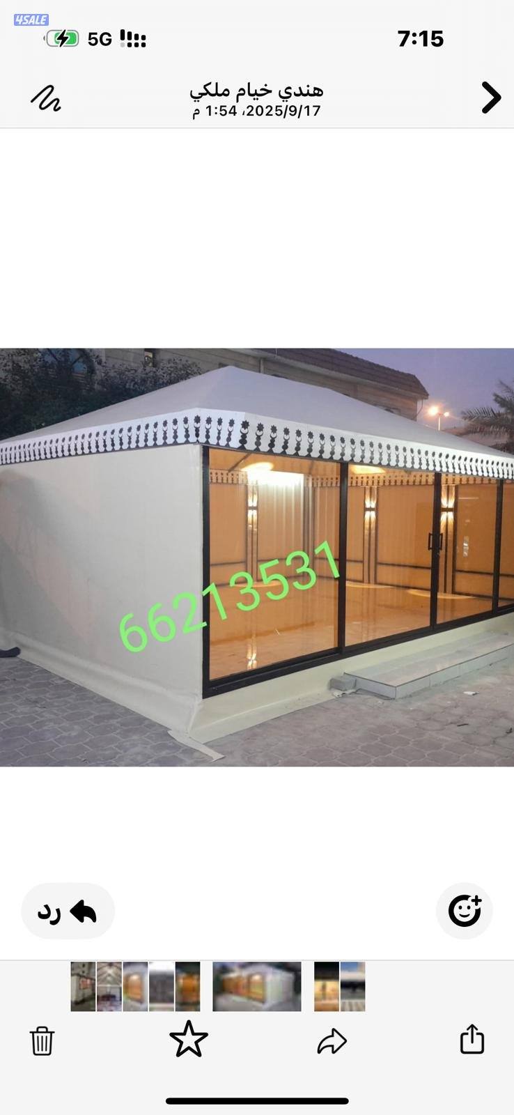 all size camping tents0