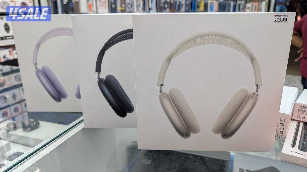 Apple Airport max 2nd2