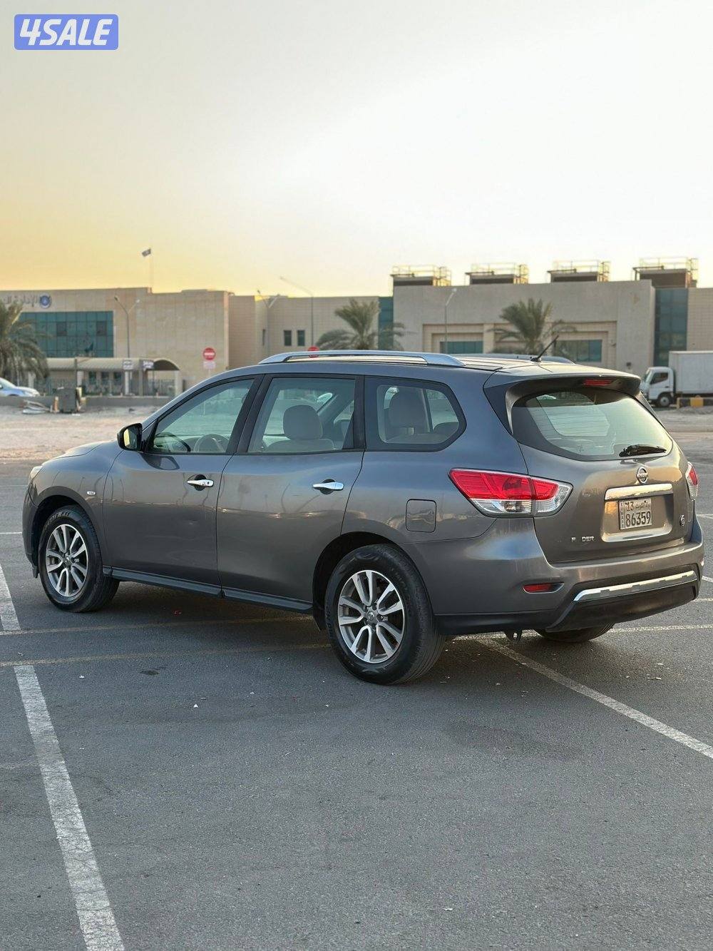 بانفايندر 2015 شرط فحص2