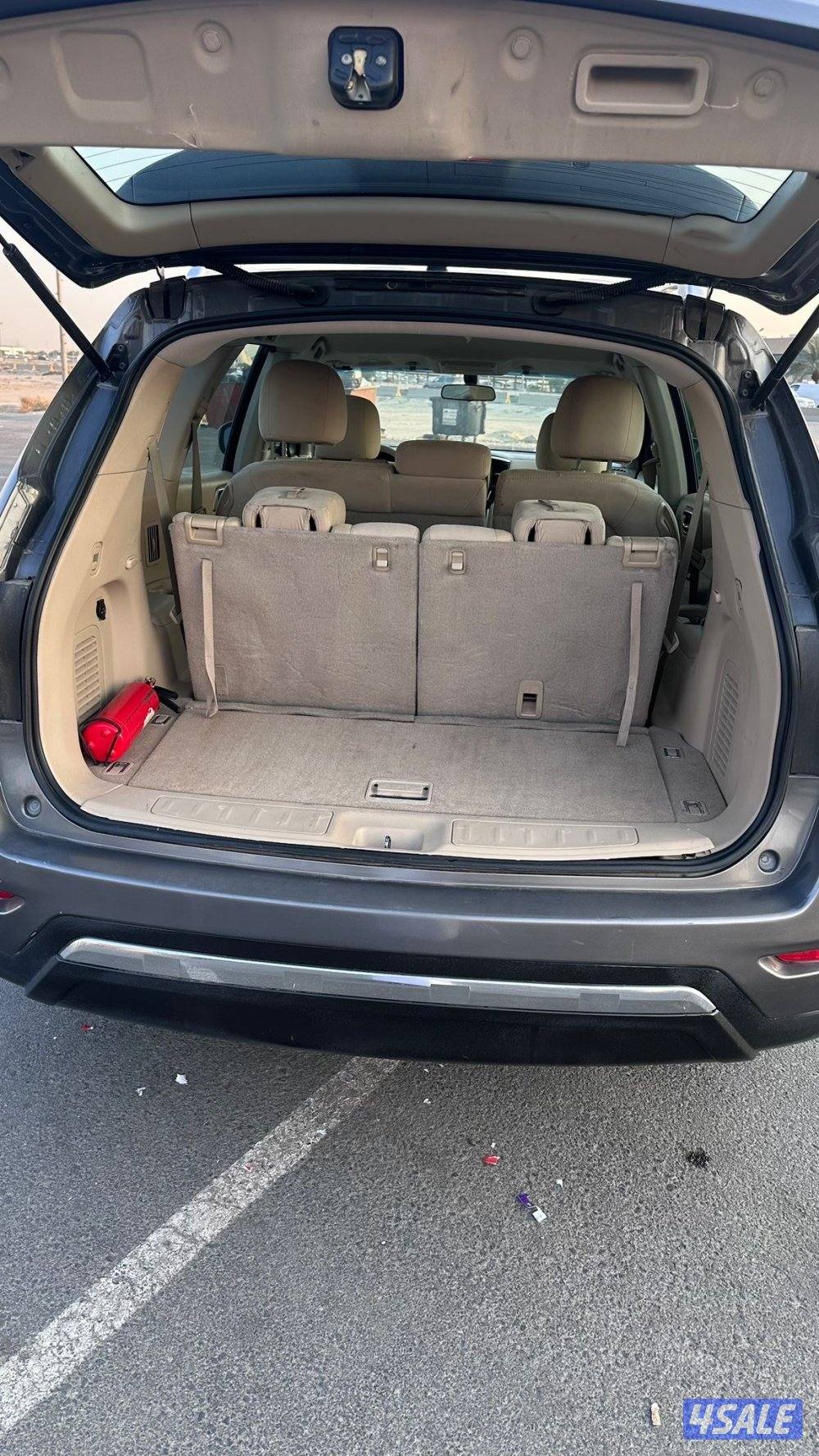 بانفايندر 2015 شرط فحص4