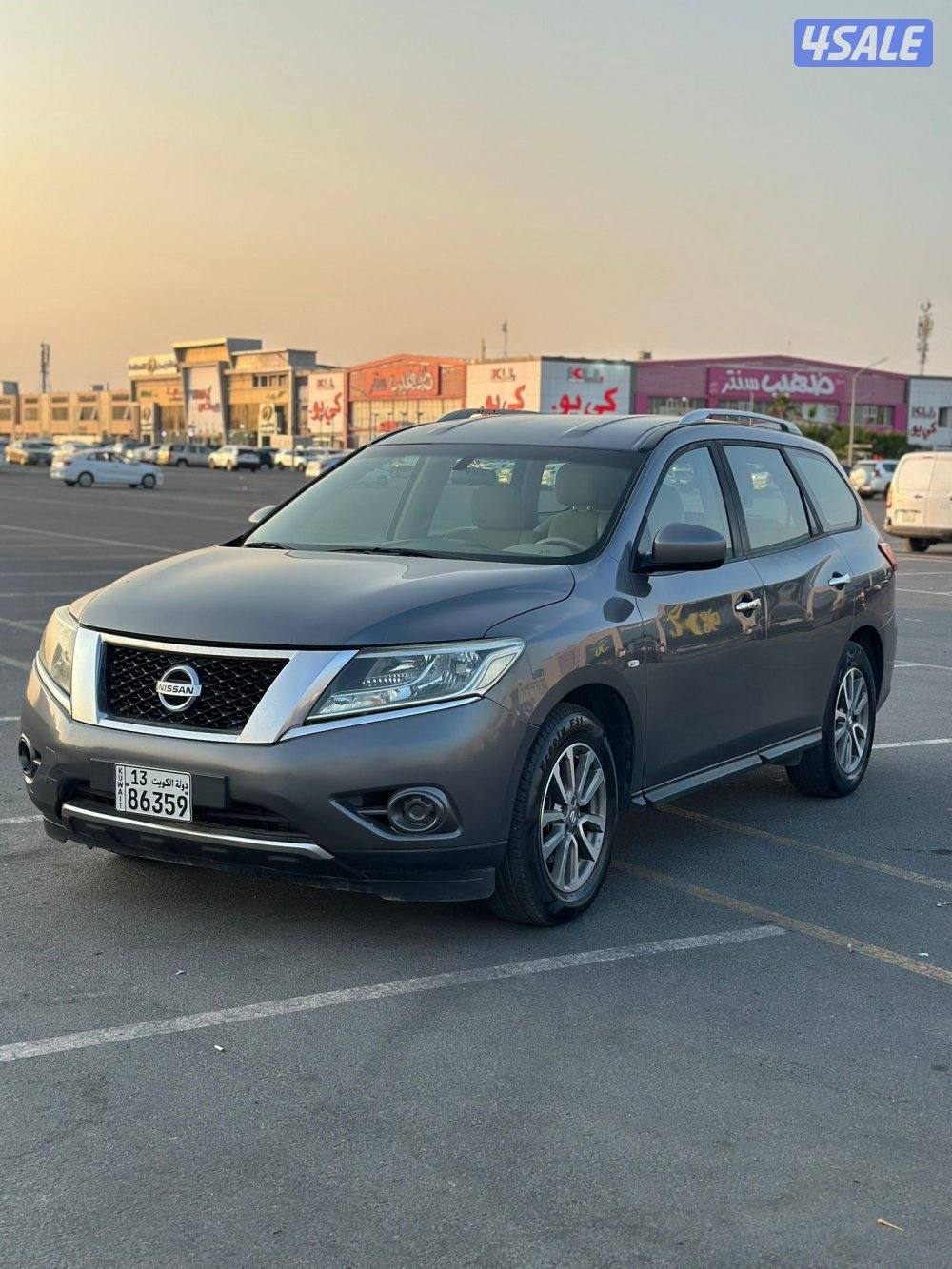 بانفايندر 2015 شرط فحص6