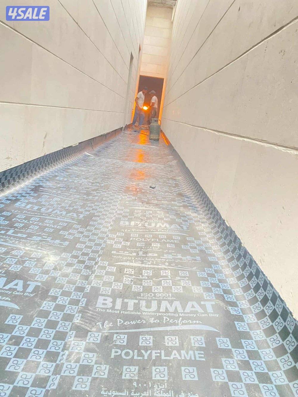 مقال عازل ابو حسن2