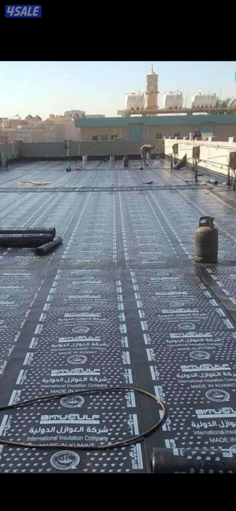 مقال عازل ابو حسن1