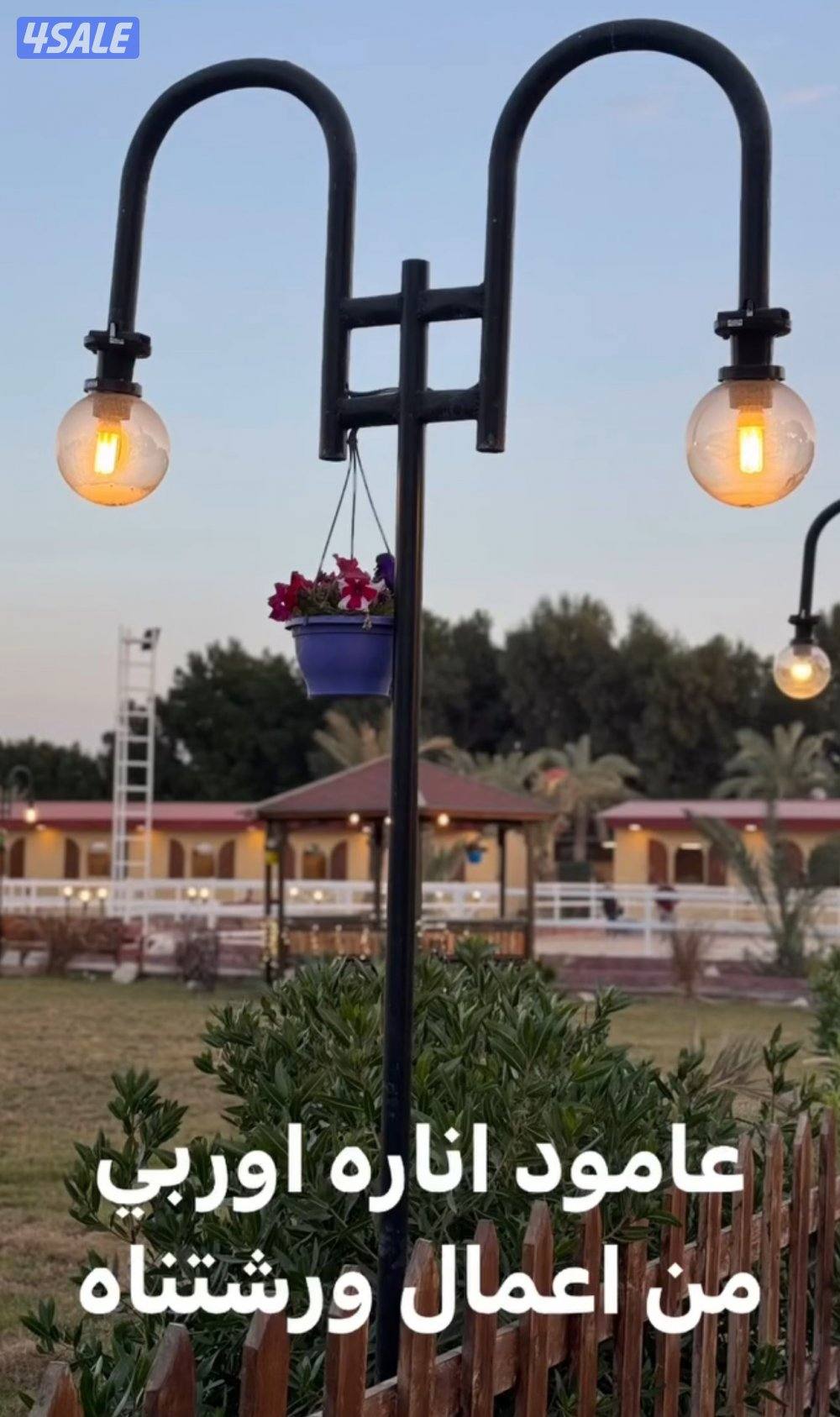 مظلات مخيم - ستاندات حطب - جمل مضيء - كراسي وجميع اعمال الحداده14