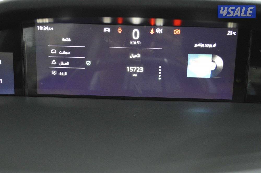 Changan UNI-K 2024 – Full Option (Excellent Condition, Low Mileage)6