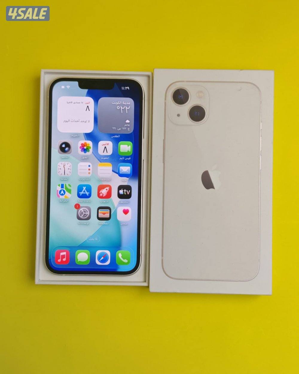 آيفون 13 – 128GB – أبيض iPhone 13 128GB White3