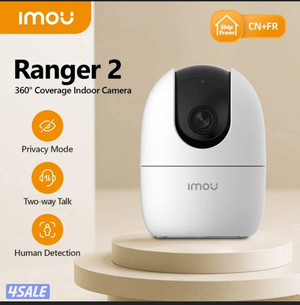 فني كاميرات مراقبة صيانة وتركيب وبرمجة وانتركم ستلايت2