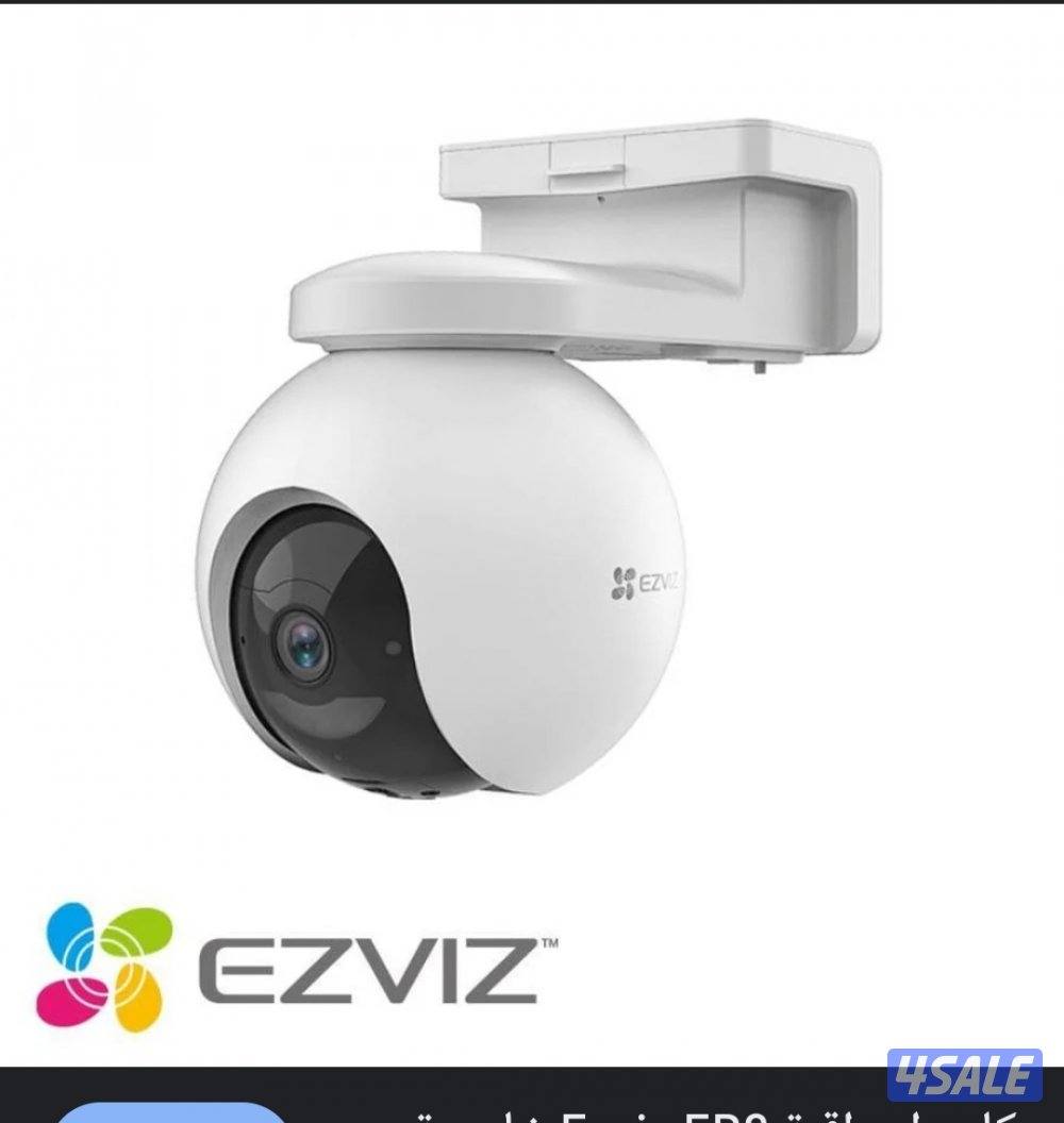 فني كاميرات مراقبة صيانة وتركيب وبرمجة وانتركم ستلايت14